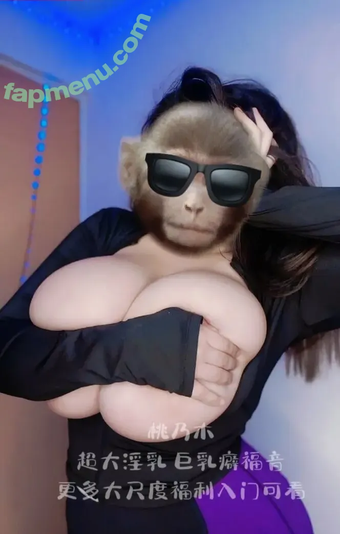 PPAAJJKKJH 巨乳桃乃木 nude photo #0007 (kana_momonogi)
