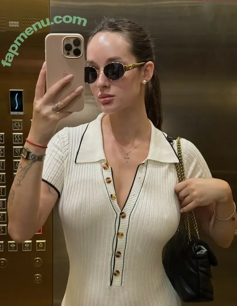 pretylittlething nude photo #0273 (Julia / prettylittlething)