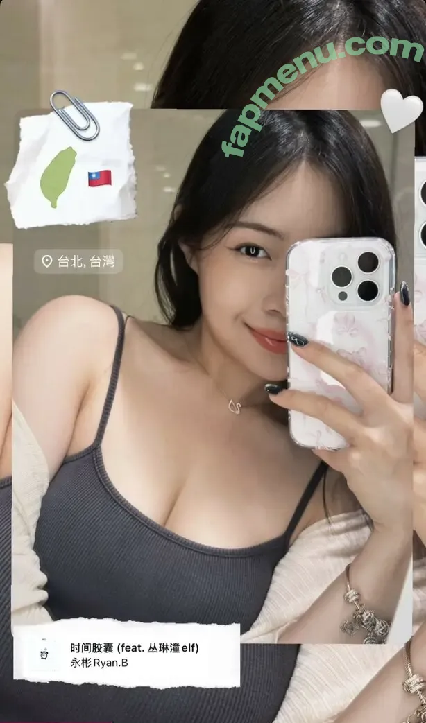 prikachu nude photo #0016 (Prikachu皮卡 / baepikachu / prika.chuu / prisciliachew)