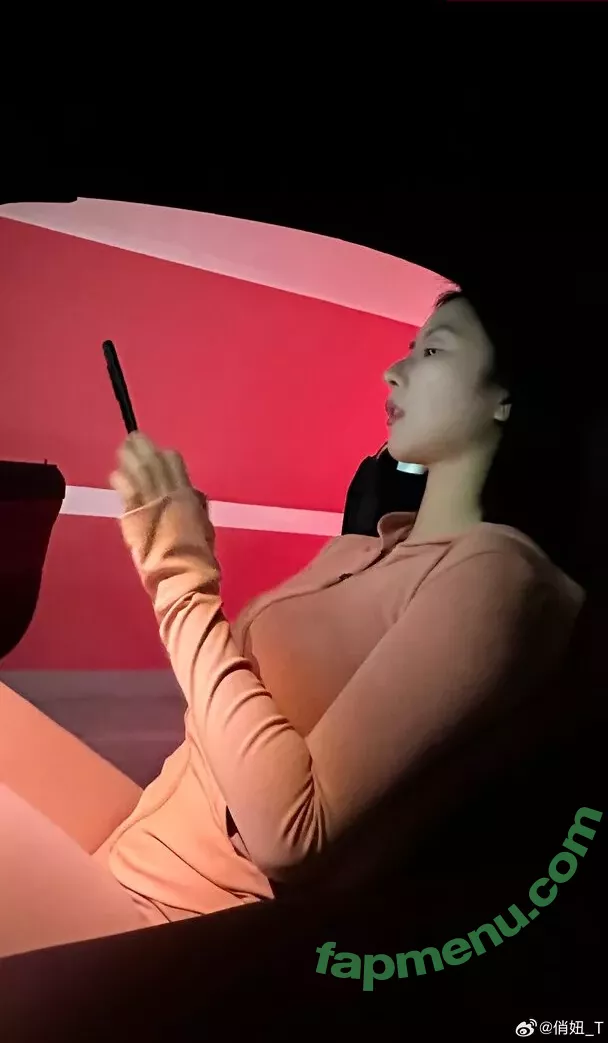 QiaoniuTT nude photo #4139 (Qiaoniu / 俏妞qiaoniu)