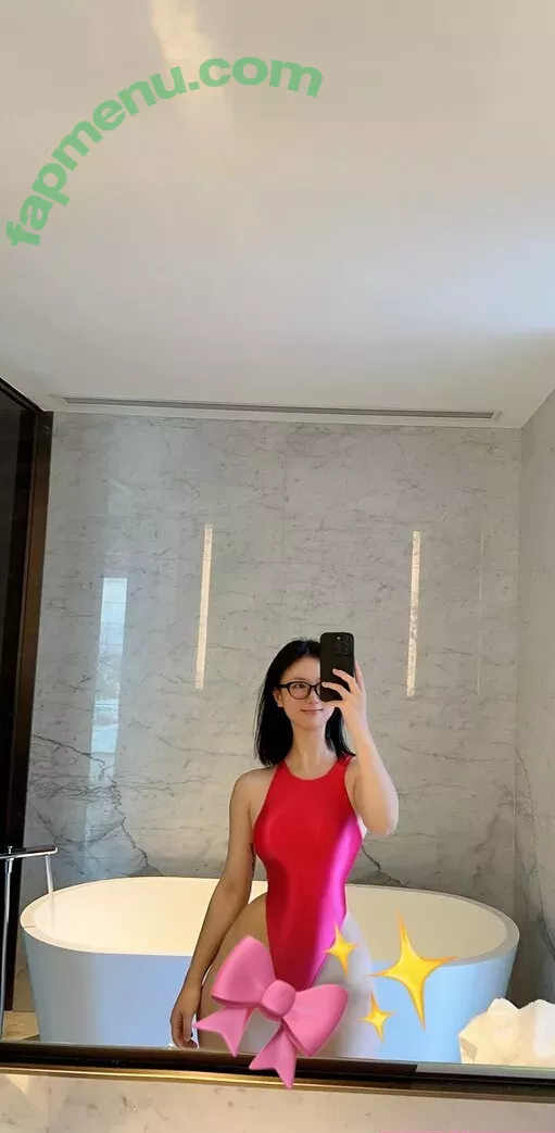 QiaoniuTT nude photo #4248 (Qiaoniu / 俏妞qiaoniu)