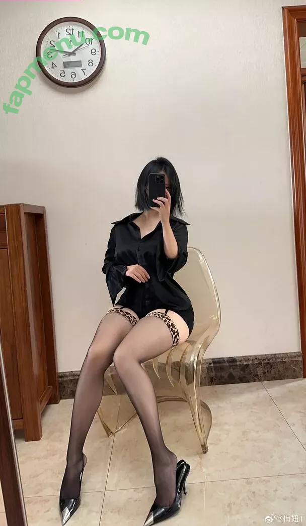 QiaoniuTT nude photo #4271 (Qiaoniu / 俏妞qiaoniu)