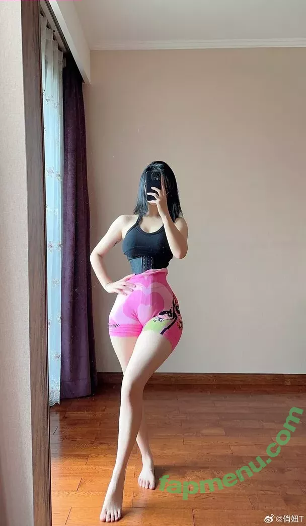 QiaoniuTT nude photo #4281 (Qiaoniu / 俏妞qiaoniu)