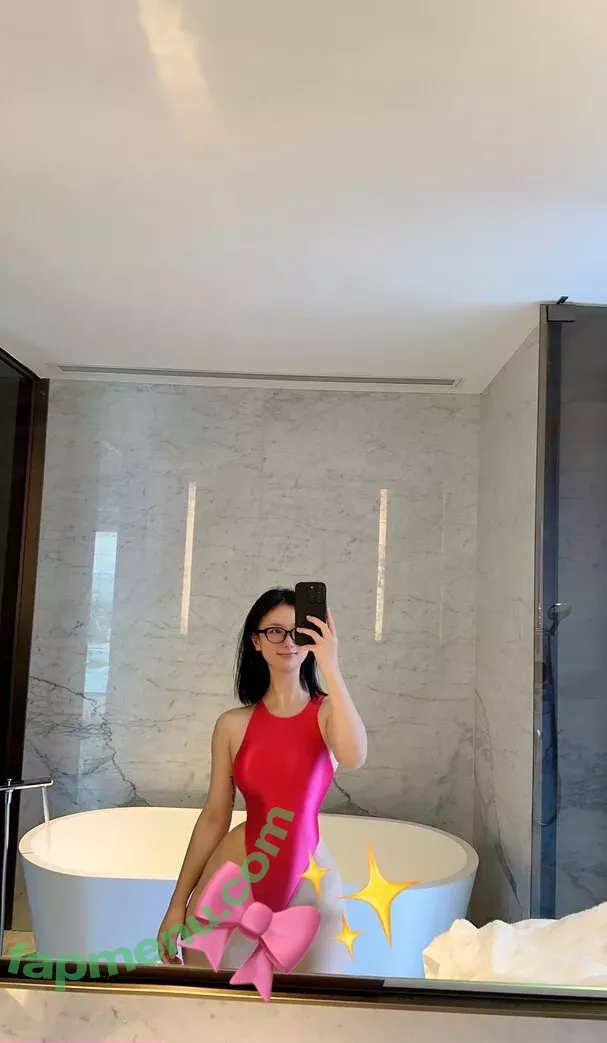 QiaoniuTT nude photo #4291 (Qiaoniu / 俏妞qiaoniu)