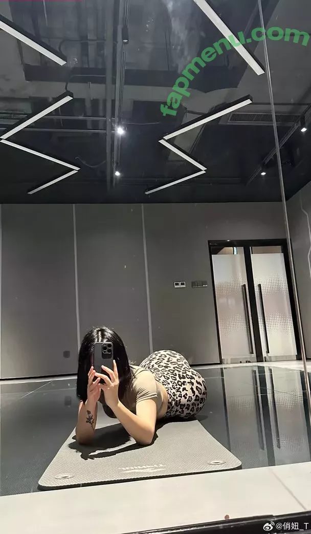 QiaoniuTT nude photo #4299 (Qiaoniu / 俏妞qiaoniu)