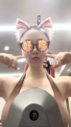 QiaoniuTT / qiaoniu_tt / 俏妞 nude photo #5259