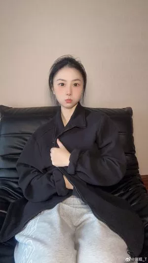 QiaoniuTT / qiaoniu_tt / 俏妞 nude photo #5532
