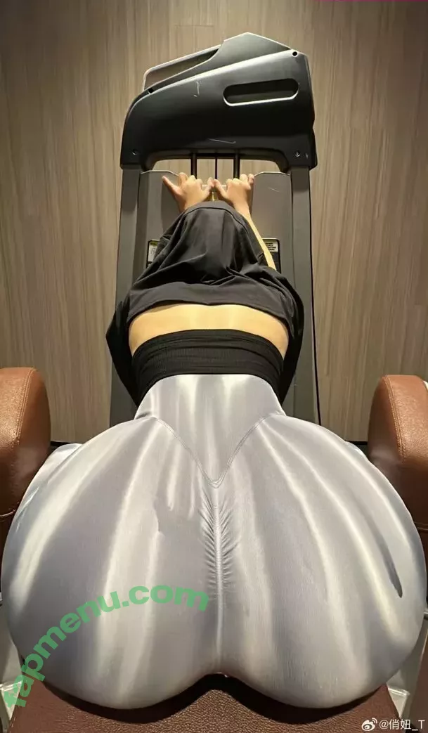 QiaoniuTT nude photo #5333 (Qiaoniu / 俏妞qiaoniu)