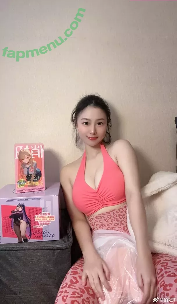 QiaoniuTT nude photo #5622 (Qiaoniu / 俏妞qiaoniu)