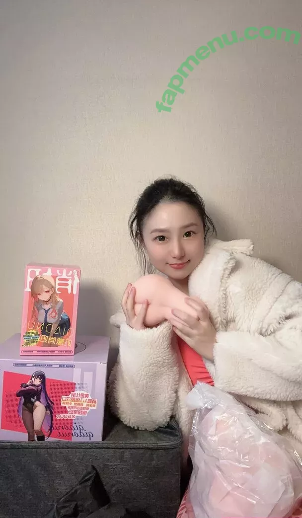 QiaoniuTT nude photo #5624 (Qiaoniu / 俏妞qiaoniu)