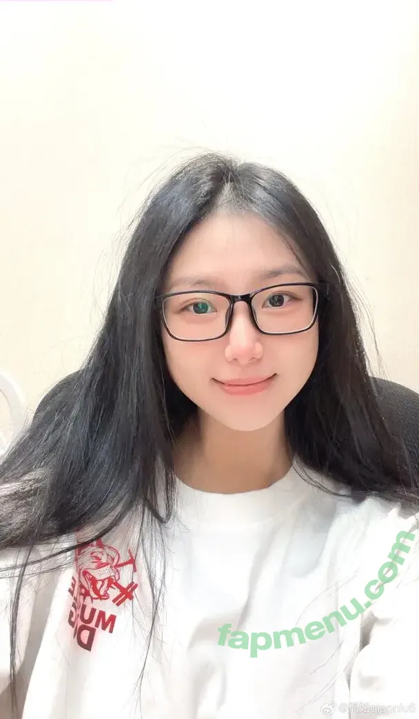 QiaoniuTT nude photo #6891 (俏妞)