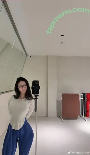 QiaoniuTT / Qiaoniu / 俏妞qiaoniu nude photo #7034