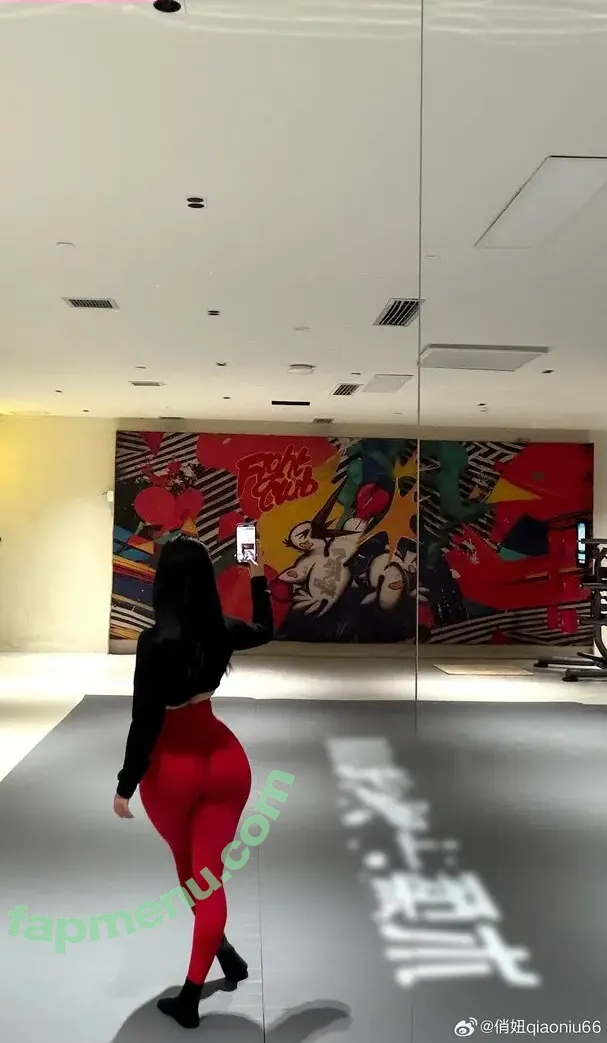 QiaoniuTT nude photo #7014 (俏妞)