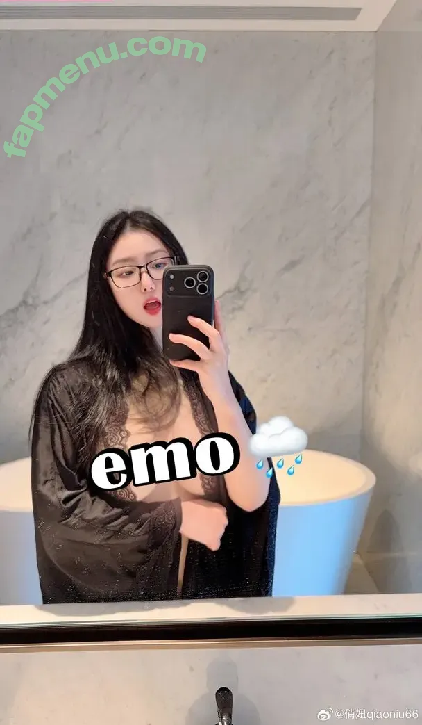 QiaoniuTT nude photo #7128 (Qiaoniu / 俏妞qiaoniu)