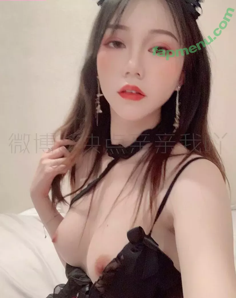 Qinqinwoya nude photo #0007 (Mofaqiuqiu / 快点亲亲我吖)