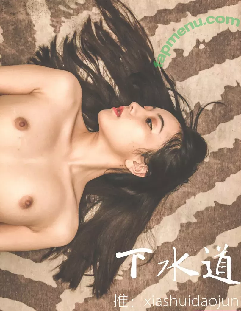 Qinweiyingjie nude photo #0031 (qinweiyingjie_)