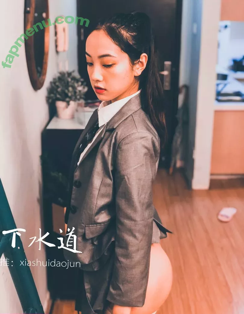 Qinweiyingjie nude photo #0035 (qinweiyingjie_)