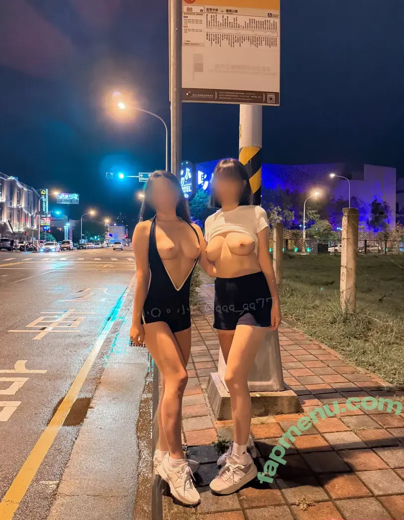 qqq_qq77 nude photo #0043 (reel)