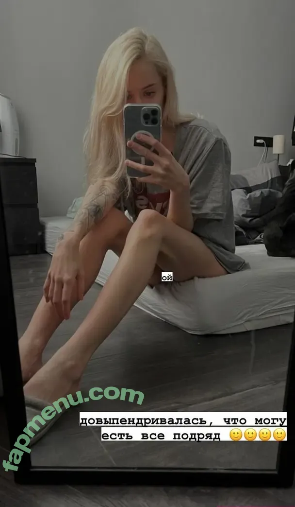 qqtati nude photo #0014 (gtfobae)