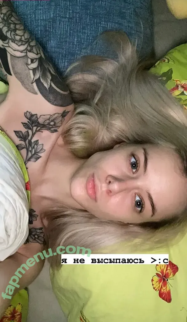 qqtati nude photo #0032 (gtfobae)