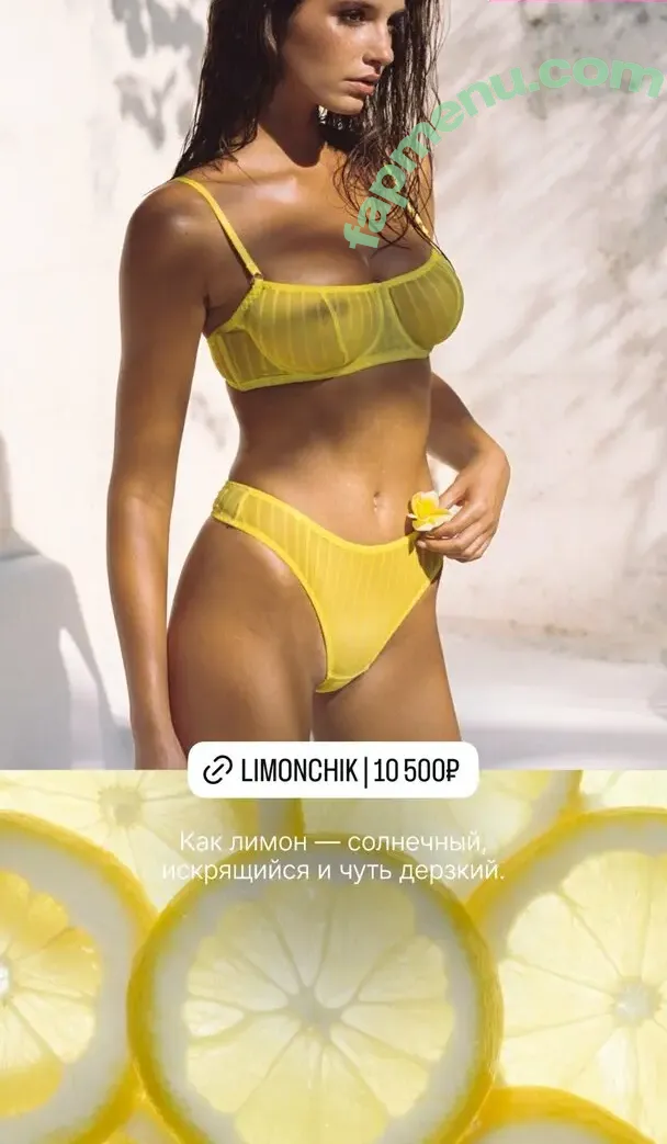 Rachelle Van Waardhuizen nude photo #1090 (rachelle_v_waardhuizen)