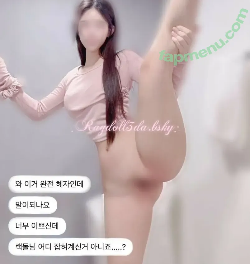 ragd_xll nude photo #0032 (dollovu / ragd0llove / ragdollbige / ragdollidol)