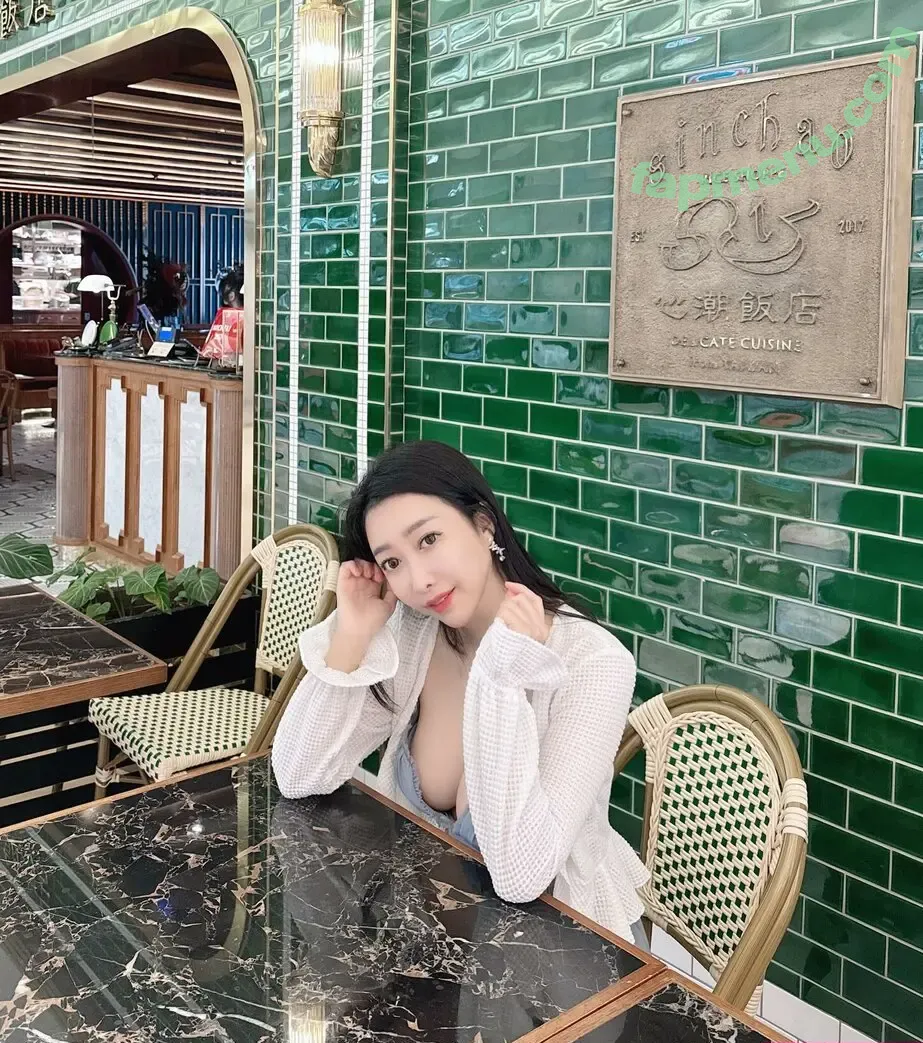 Rainy 以希 鐘小八 nude photo #0022 (rainy.tw)