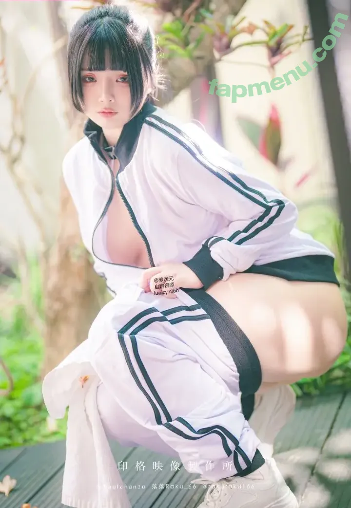 落落Raku nude photo #0255 (raku66666 / rakuraku166)