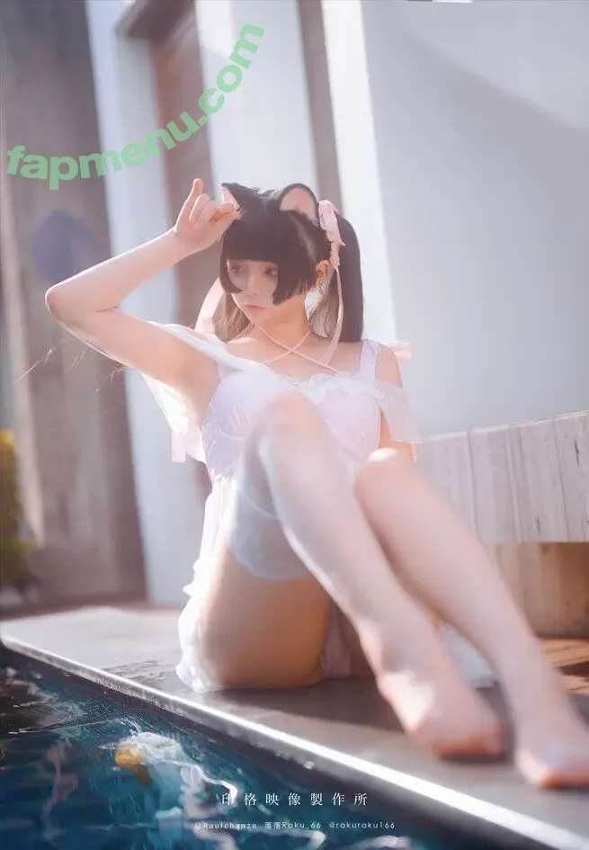 落落Raku nude photo #0356 (raku66666 / rakuraku166)