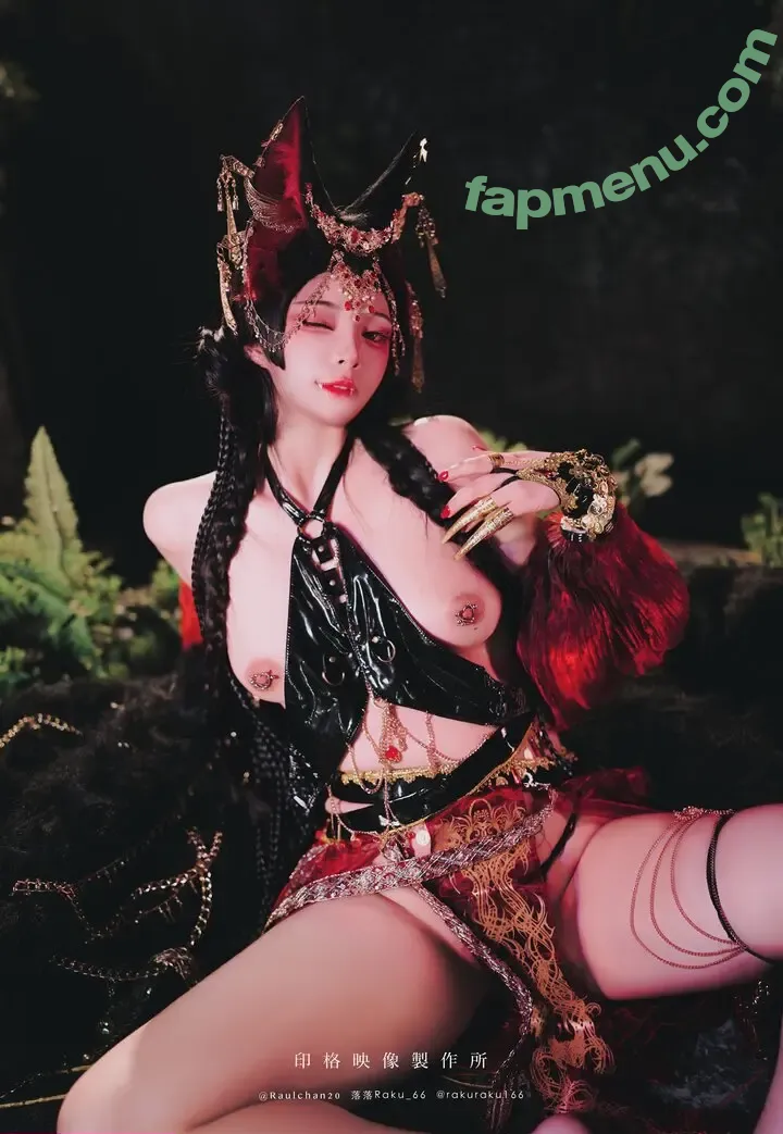 落落Raku nude photo #0359 (raku66666 / rakuraku166)