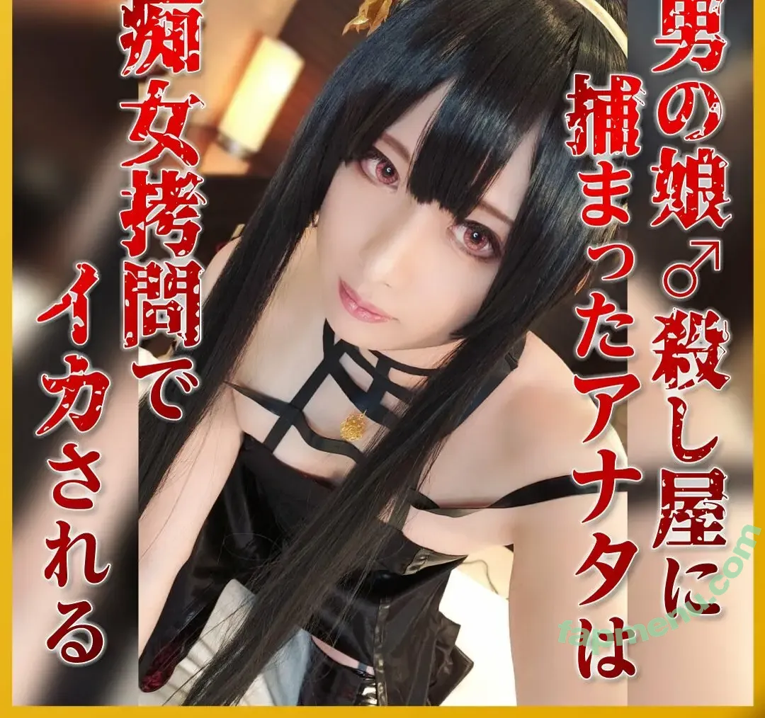 ranranland_r18 nude photo #0014 (ran_libe / みかづき らん)