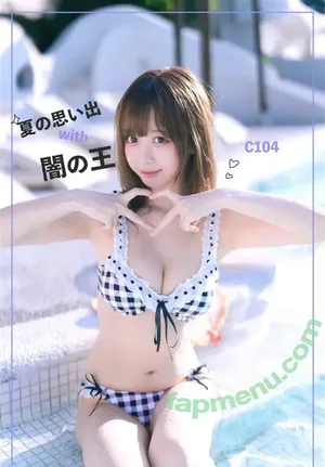 real__yami / chanbaekkailu1 / ximay nude photo #0159