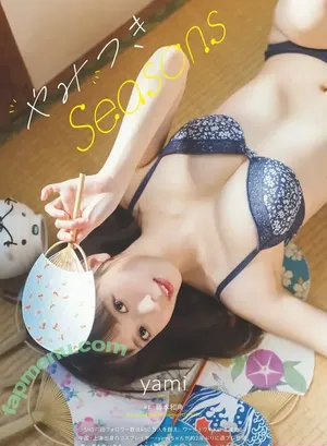 real__yami / chanbaekkailu1 / ximay nude photo #0199