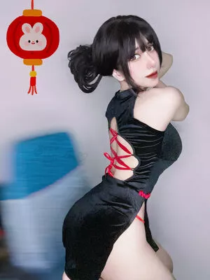 Refeen / Refina / referrals nude photo #0163