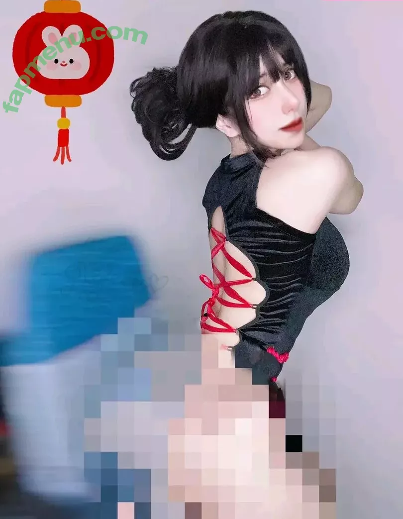 Refeen nude photo #0158 (Refina / referrals)