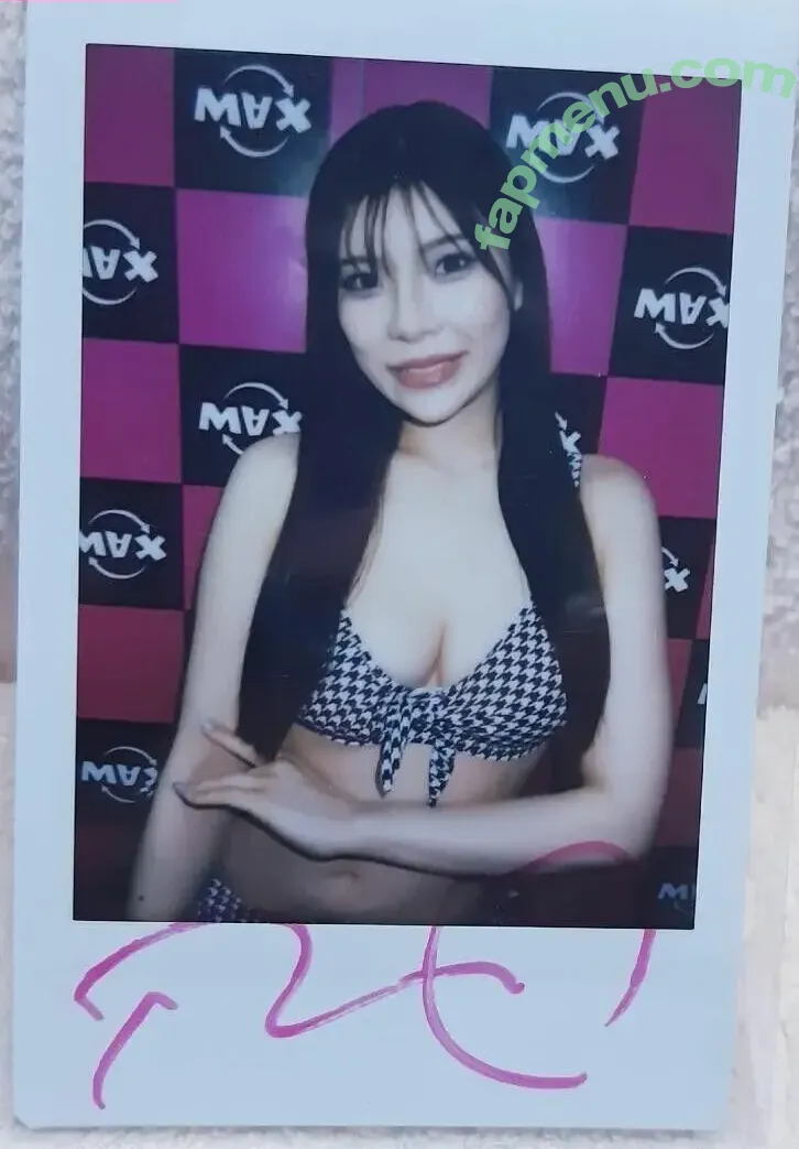 Rei Kamiki nude photo #0005 (Rei Kamiki)