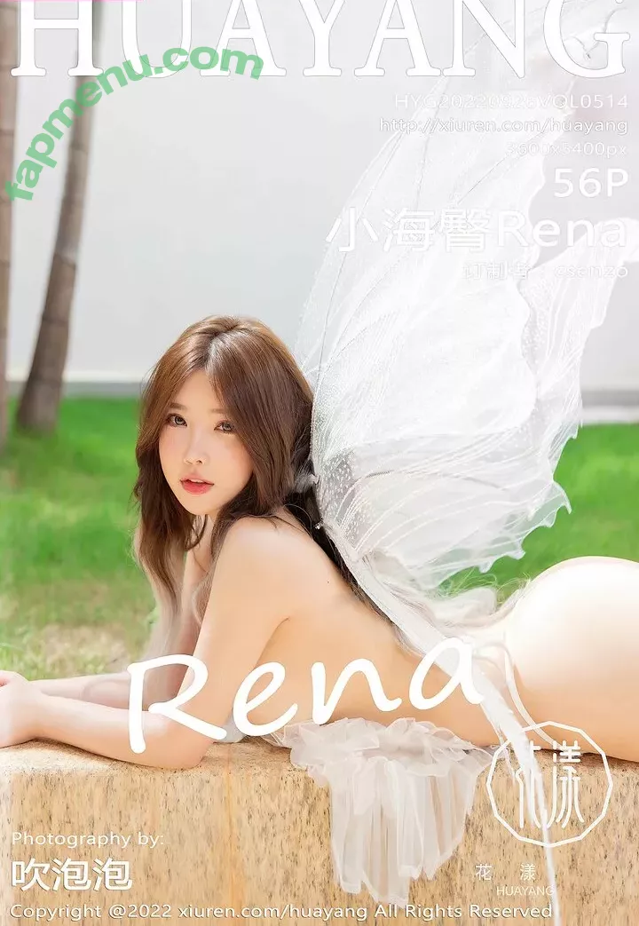 小海臀Rena Honey nude photo #0065 (小海臀Rena Honey)