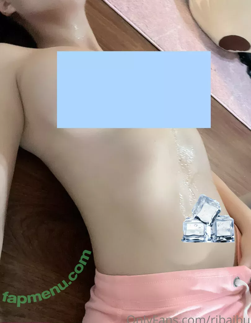 ribaibu nude photo #0063 (ribaibu)