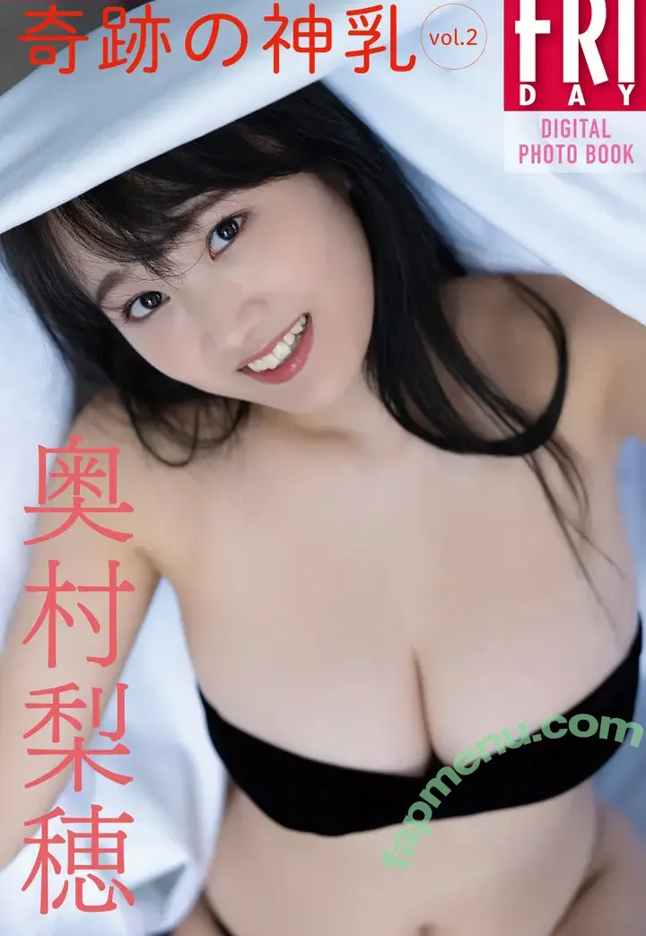 Riho Okumura nude photo #0014 (riho_okumura_official)