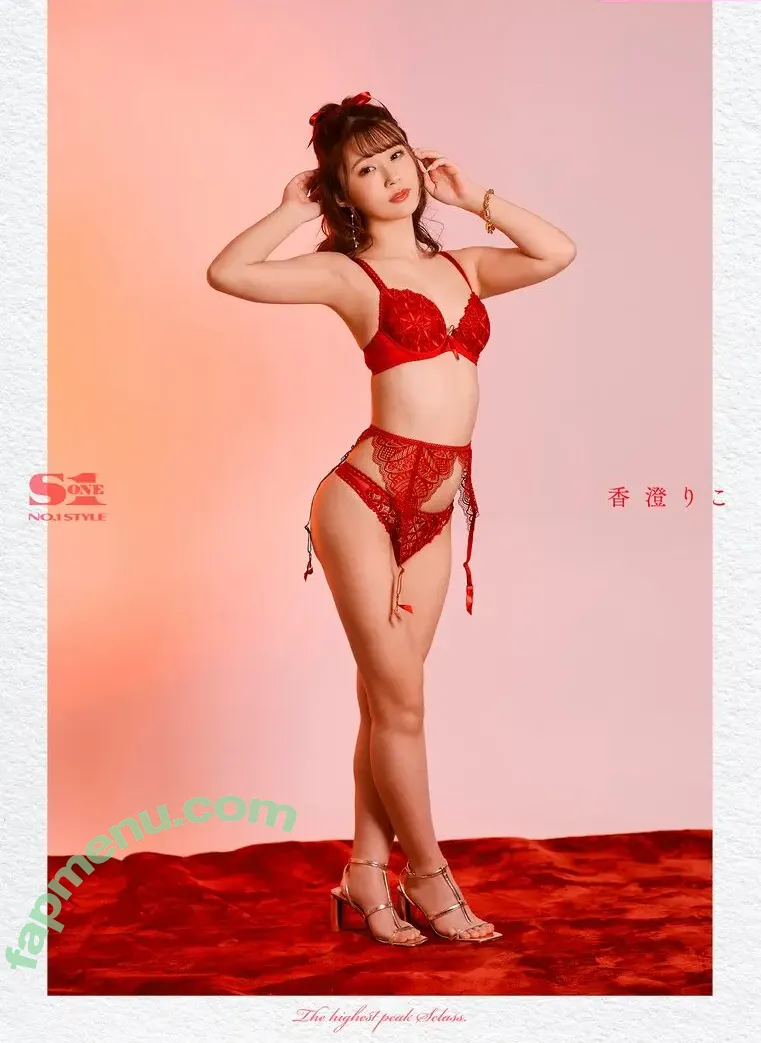 Riko Kasumi nude photo #0005 (Riko Kasumi)