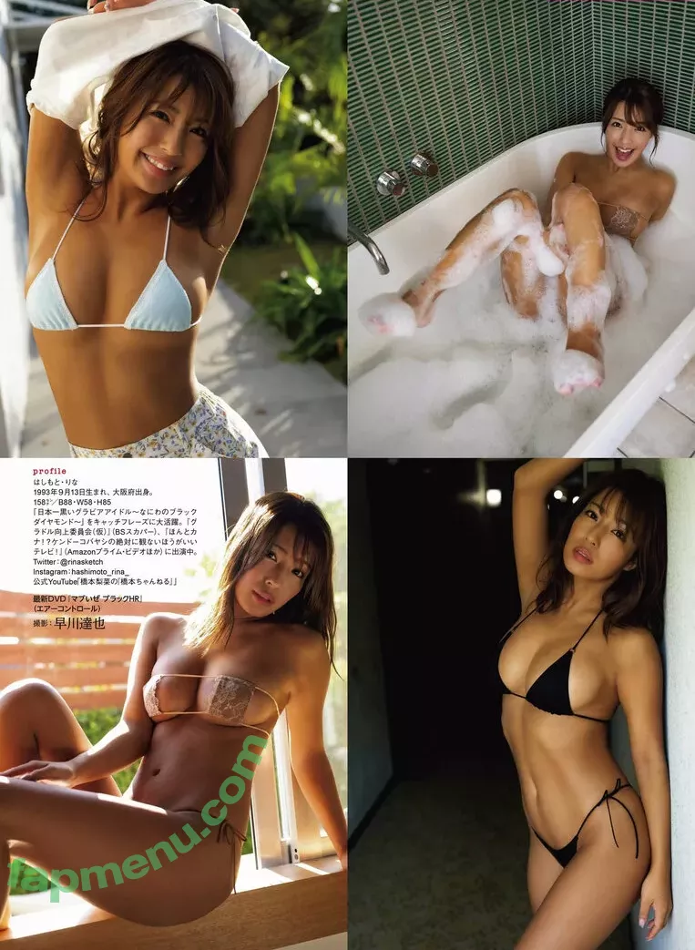 Rina Hashimoto nude photo #0024 (hashimoto_rina_ / rinasketch / 橋本梨菜)