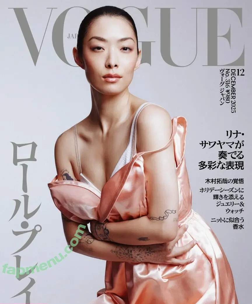 Rina Sawayama nude photo #0151 (rinasonline / soyjotaeme)
