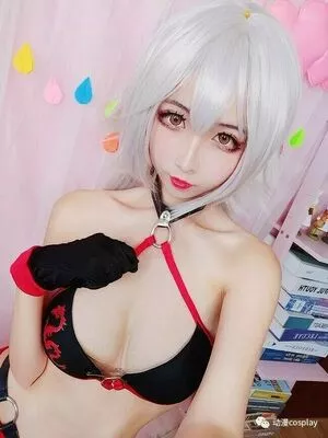 Rioko Cosplay / rioko041120 / rioko_cos nude photo #0476