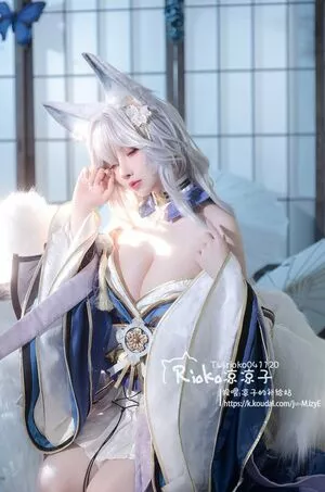 Rioko Cosplay / rioko041120 / rioko_cos nude photo #0821