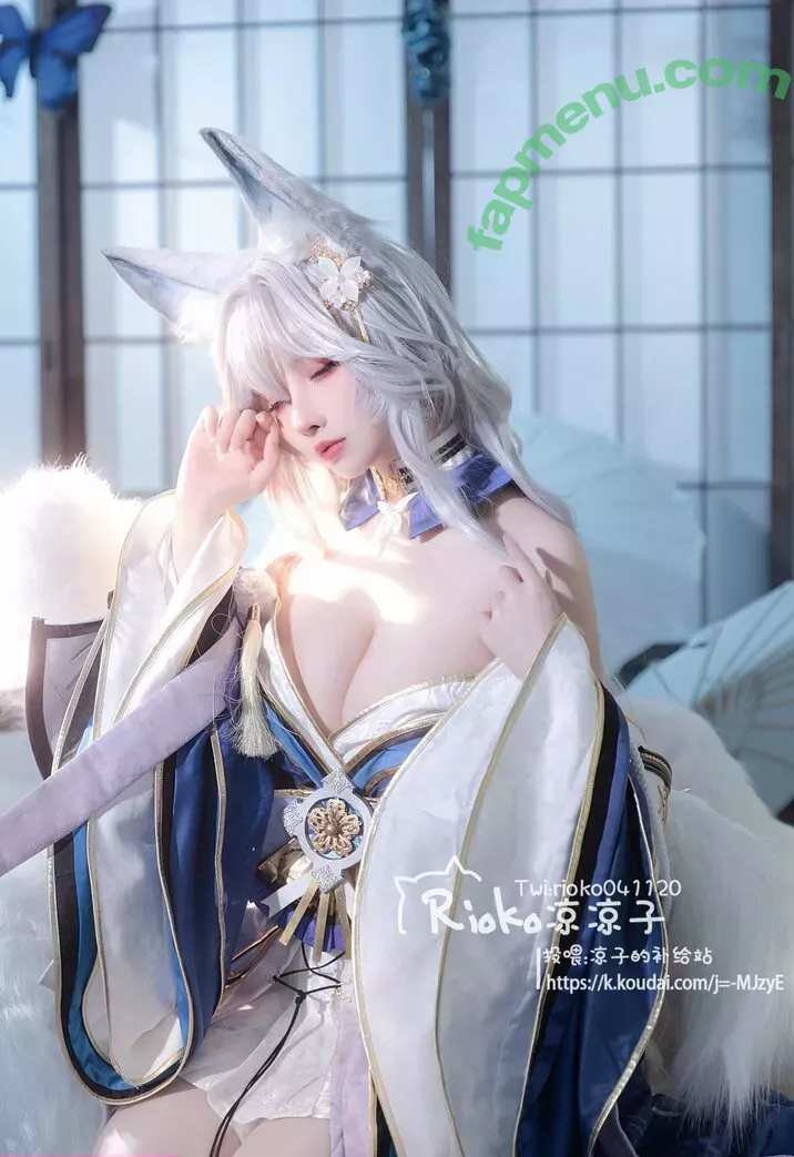 Rioko Cosplay nude photo #0821 (rioko041120 / rioko_cos)