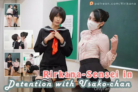 Ririkana / RR_loveit / join / ririkanagram nude photo #0492