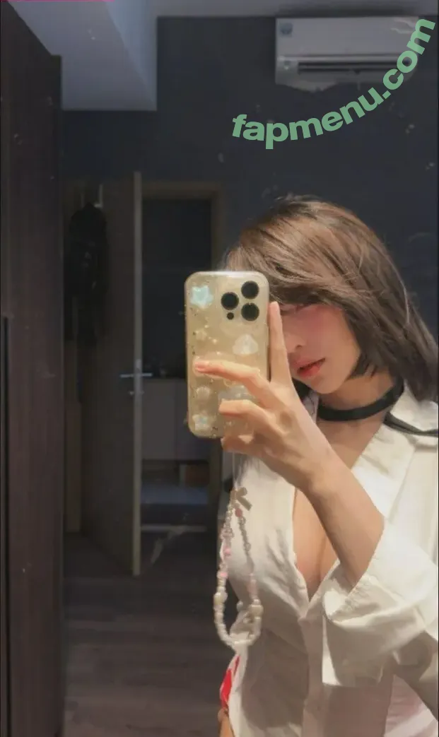 risaatjan nude photo #0113 (notriissaaa)