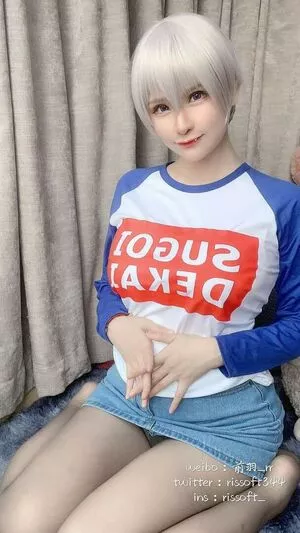 rissoft_ / rissoft344 nude photo #0047