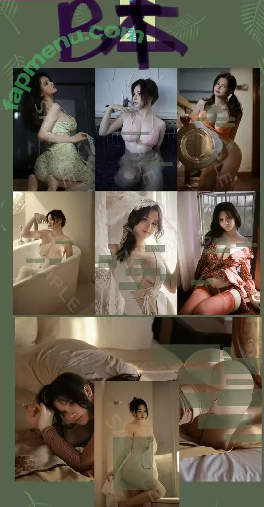 rissoft_ nude photo #0066 (rissoft344)