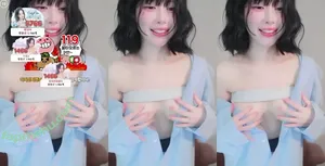 Rockpuppysing / rockstar._.puppy / 록강아지 / 짱떡 rlagpwns06 nude photo #0089